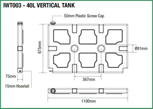 40L Vertical Water Tank -  (1100 X 75 X 700*)