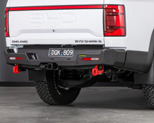 Load image into Gallery viewer, AIM24SK14
