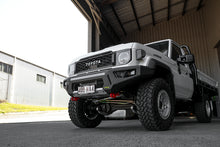 Load image into Gallery viewer, Raid Bull Bar Kit to suit Toyota Landcruiser 70 Series 2024+ FACELIFT
